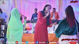 علي الجمال مكارم بشير حفلة رأس السنة 2024 كافيه مليكة 