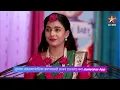 Download Lagu अक्षयने अखेर केली रमाची इचछा पूर्ण!। मुरांबा । Today’s Episode 1093 | 1:30 PM