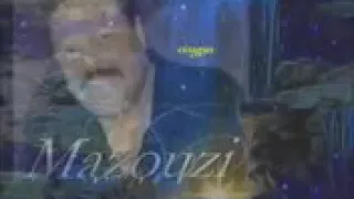افضل اغنية لشيخ مازوزي سيدي الحاكم دندنها