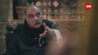 بطلان قدر يضحك على الحاج عجمي ويخليه يصدق إن الحرب اللي بينهم خلصت وإنه هيبقى في حاله  جزيرة غمام دندنها