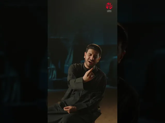 ⁣و هذي عباتي تنسلب بالغاضريه | #انا_رايح | #محمد_الجنامي | سماوات