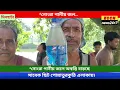 Download Lagu Dirty drinking water is causing increasing discomfort in the former slum Poyaturkuthi area.
