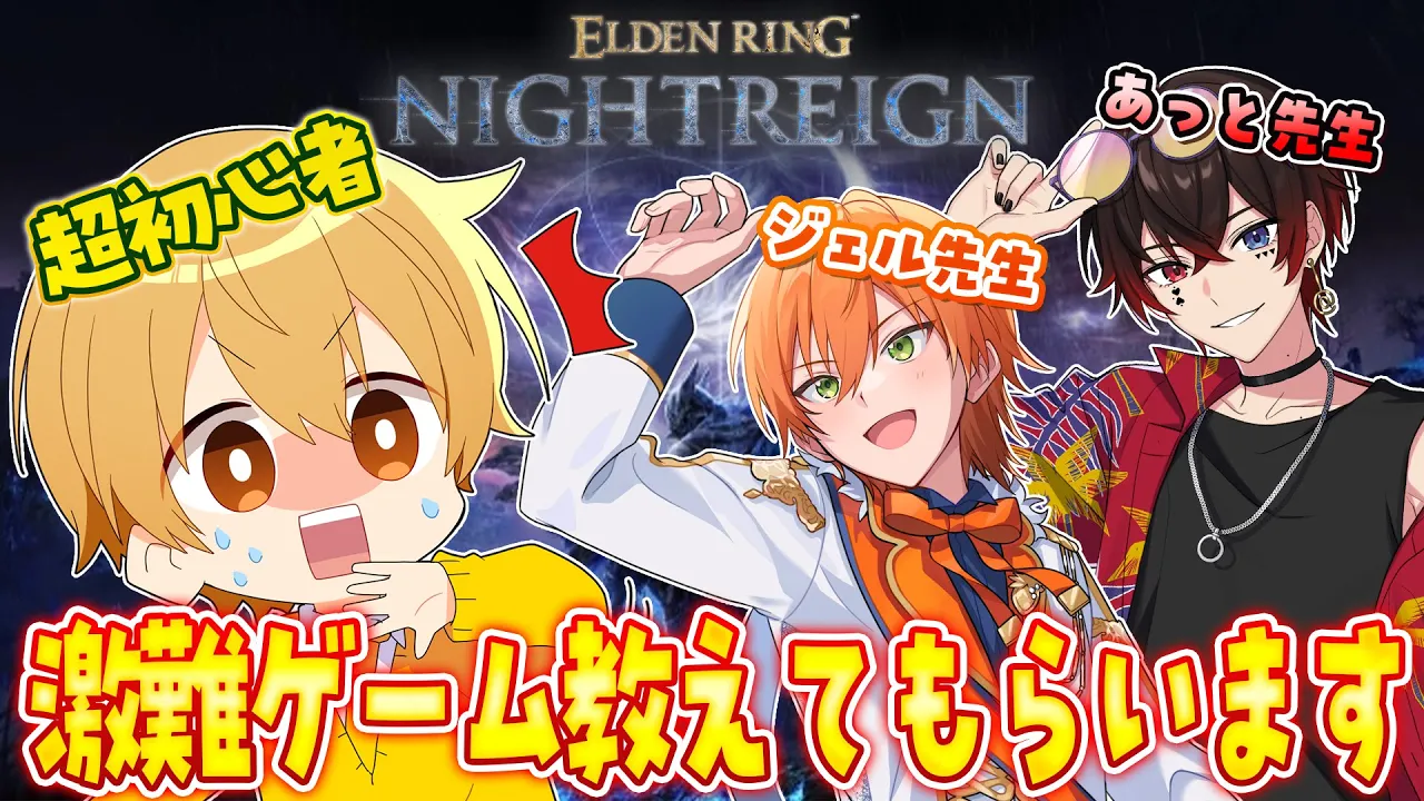 るぅとちゃんねる【すとぷり】 channel featured image