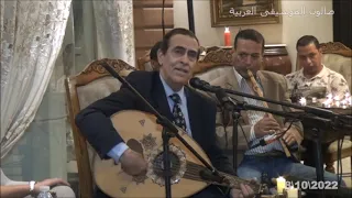 ادينى قلب تانى وخد قلبى معاك   هانى شاكر   غناء الفنان علاء قرمان   صالون الموسيقى العربية دندنها