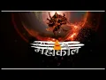 Download Lagu Mahadev Mahadev SMS ringtone/ Mahakal message ringtone/ Bholenath attitude message ringtone/cute sms Download Lagu Mahadev Mahadev SMS ringtone/ Mahakal message ringtone/ Bholenath attitude message ringtone/cute sms