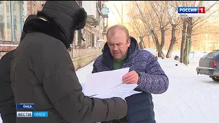 В Омске возбуждено уголовное дело по факту избиения работодателем своего подчиненного