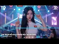 Download Lagu Nonstop Hot TikTok Triệu View - BXH Nhạc Trẻ Remix Top Trending 2025 🎼Ôm Trọn Nỗi Đau Remix