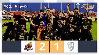 أهداف مباراة الطائي 1 2 الوحدة الجولة 8 دوري يلو 