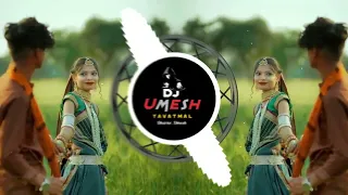 chupa chupa niva sang re gondi song tapori style mix dj umesh u0026 akash yavatmal