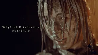 YouTube影片, 內容是幼女戰記 2 的 片頭曲「Why? RED induction」MYTH & ROID（MV）