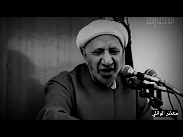 ⁣(كلام عميد المنبر) ♥️عن الضالم وكيف يعاقب في الدنياء والآخرة