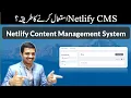 How to Set up Netlify Admin and Understanding CMS