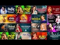 Download Lagu Cg DJ Song Mix 2023 Cg Style MIX2023 !! CG Song Remix 2023 !! Cg Dj Nonstop 2023 !! Cg Dj Song 2023