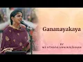 Download Lagu Gananayakaya | Uthara Unnikrishnan | Sai Kulwant Hall