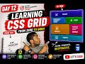 Day 12 I Finally Learned CSS Grid 60-Day Web Development Challenge