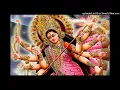 Download Lagu DURGAMMA KOLUPU FOLK DJ SONG| DJ KITTU KUKUNOORPALLY DJ RAJU SP NAGAR