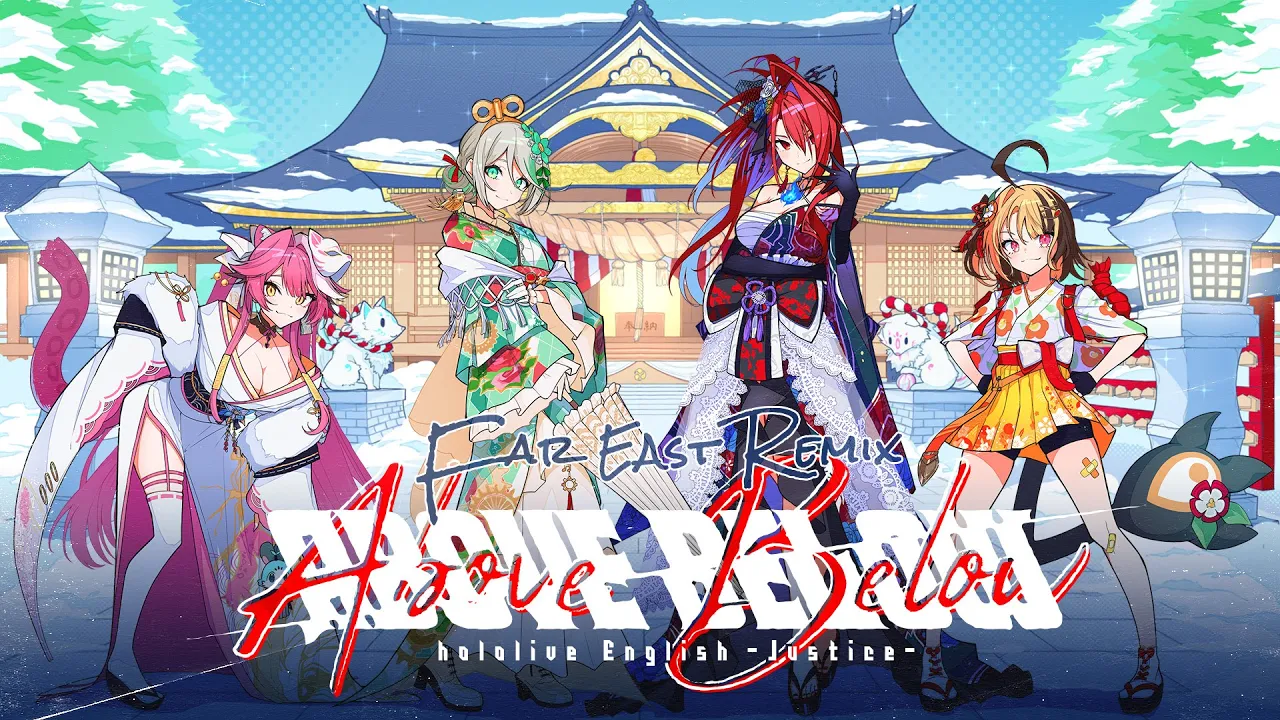 ABOVE BELOW (Far East Remix ver.)