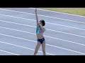 Lagu 【芸術的所作】  女子走高跳02  水戸招待陸上2023