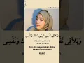 Lagu ana bansa nafsy - by رامي صبري | Cover Lagu Arab Cewe Cantik Hijab #sholawatan By EL PIANO