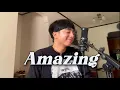 Download Lagu Amazing - Rex Orange County (cover) | MJ Tangonan