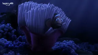 الجزء الثاني 2 فيلم السمكه نيمو مدبلج عربي كامل جودة عالية 4kاشتركو في القناه 