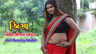 saree lovers saree shoot saree fashion saree sundori full on entertainments anytime entertainment