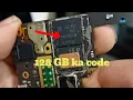 256GB 128GB 64GB 32GB 16GB eMMC IC Codes CG MMC Memory IC Code Mobile Repair