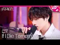 [LIVE] THE BOYZ 선우 - If I Die Tomorrow (원곡: 빈지노) | 우쥬레코드 더보이즈 편