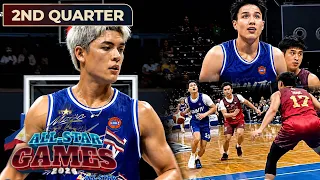 Team Star Magic vs Team GMMTV 2nd QTR | Star Magic All-Star Games 2026