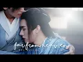 Download Lagu 温周 Wen Kexing x Zhou Zishu || Far From Heaven