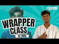 Wrapper Class in Java in Tamil