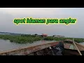 Spot di tengah danau bikin candu // mancing Cirata terbaru