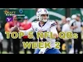 TOP 5 NFL QBS WEEK 2 - Awesemo s NFL DFS Picks