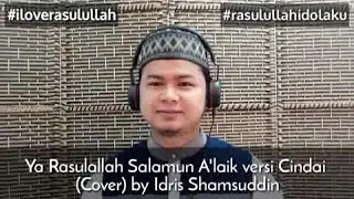 Download YAROSUALLAH SALAMUN a'laik-sholawat bikin merinding vby idris shamsudidin MP3