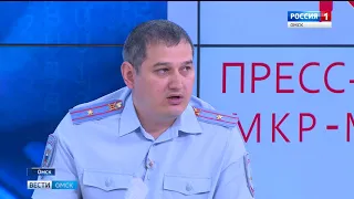 Аферисты продавали омичам поддельные путевки и билеты на самолеты