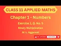 Binary Multiplication Explained Class 11 Applied Maths For Everyone