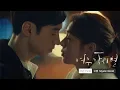 Download Lagu [MV] 여우각시별 (Where Stars Land) OST Part.5 오왠 (O.WHEN) – Mystic World