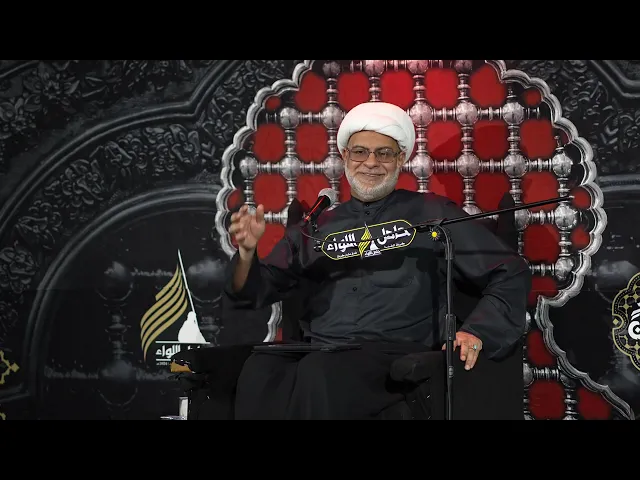 ⁣الشيخ هاني البناء | ماذا ورث الإمام الحسين (ع) من الأنبياء | محاضرة يوم 20 صفر 1446 هـ