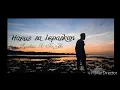 Download Lagu Harus sa relakan