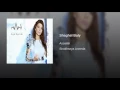 Shaghel Baly
