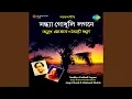 Download Lagu Kholo Kholo Go