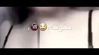 توته توته      تصميم اجنبي      حالات واتساب   ايليش   دندنها