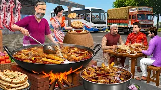 Highway Par Mutton Dhaba Tasty Mutton Curry Cooking Highway Dhaba Comedy Hindi Kahani Moral Stories