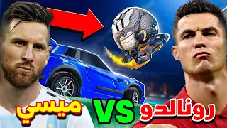 مواجهة التاريخ كريستيانو ضد ميسي من الافضل     دندنها