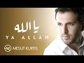 Mesut Kurtis - Ya Allah | Percussive Version مسعود كُرتس - يا الله | نسخة الإيقاع