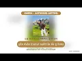 [Thaisub] 죠지 (George) - 언제든 어디라도 (ANYWHERE ANYTIME) #นิวมูนซับไทย