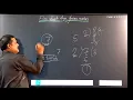 C Lang 1 0 1 Flowchart of prime number