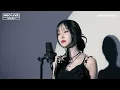 NEO LIVE | 유주 (YUJU) - 첫사랑은 저주다