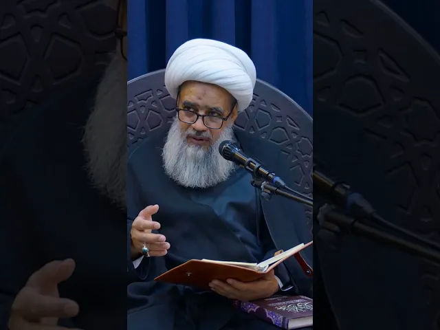 ⁣زيارة أبي الفضل العباس عليه السلام وثيقةٌ ضدّ المشكّكين في مقامه. سماحة الشيخ عبد الكريم الحائري.