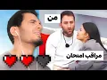 ویدیوهایی که فرستادید باعث شد زنم ترکم کنه ❤